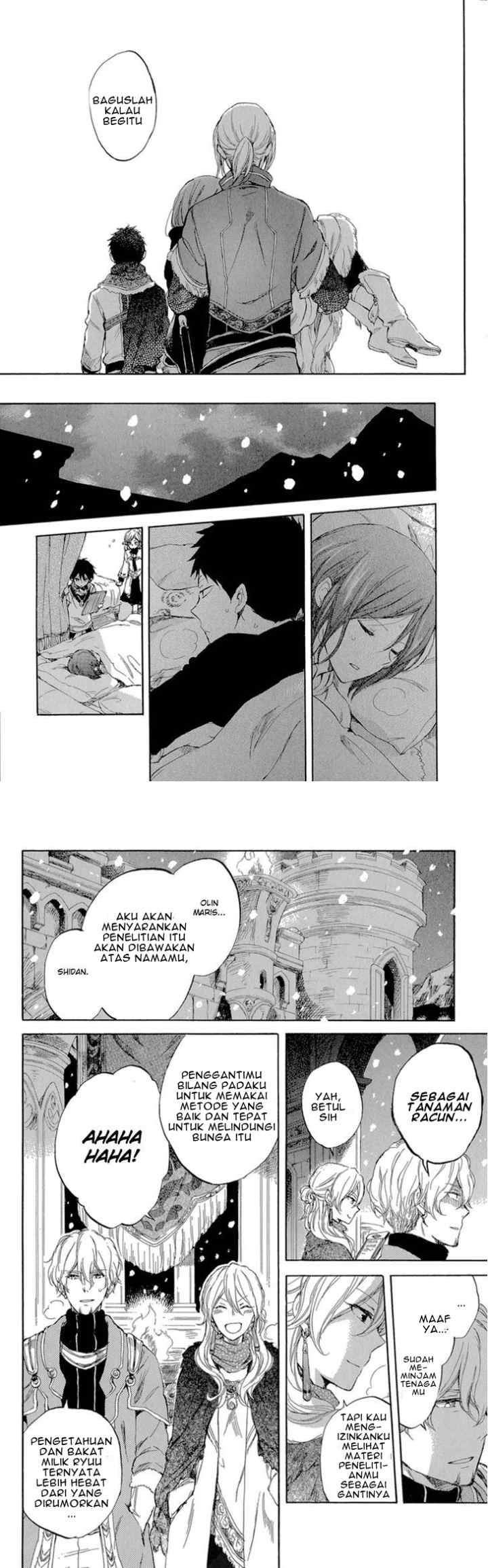 Akagami no Shirayukihime chapter 39 halaman 14