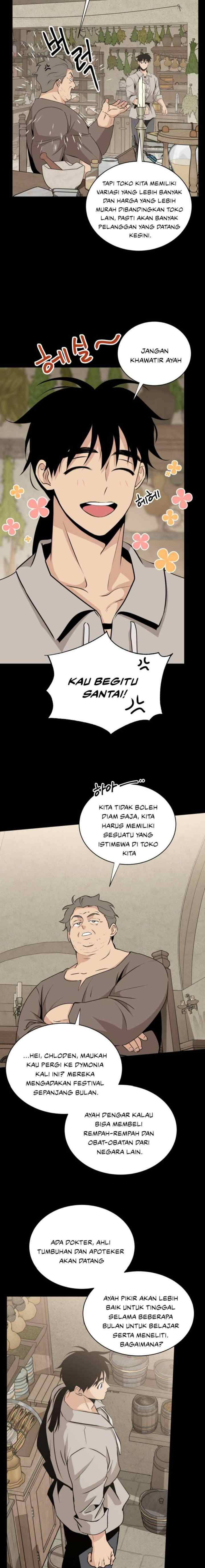 No Name Flower chapter 15 halaman 14