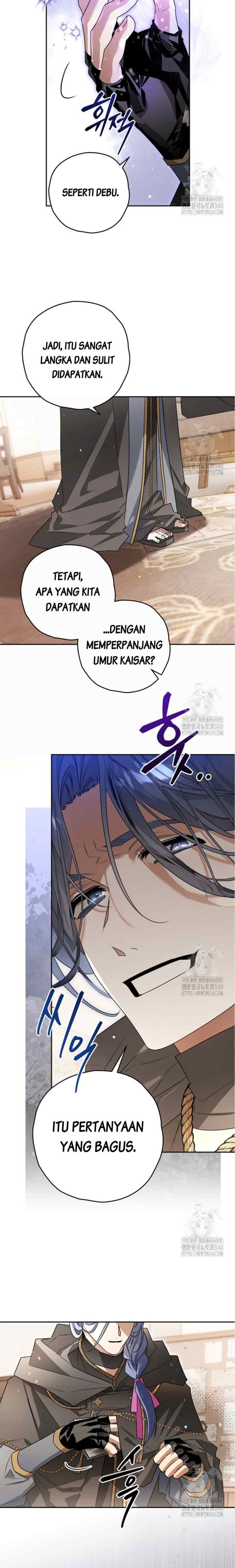 Sigrid chapter 98 halaman 7