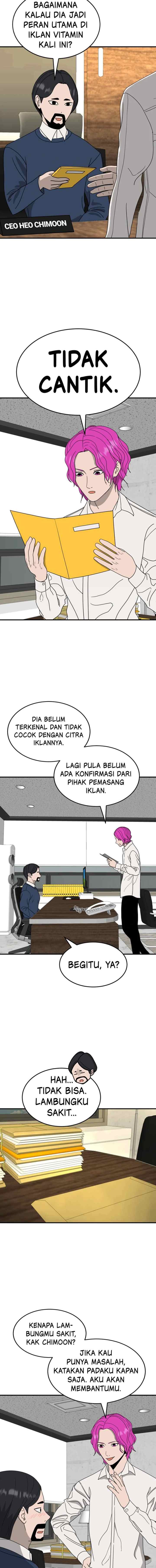 Marriage Sim chapter 14 halaman 10
