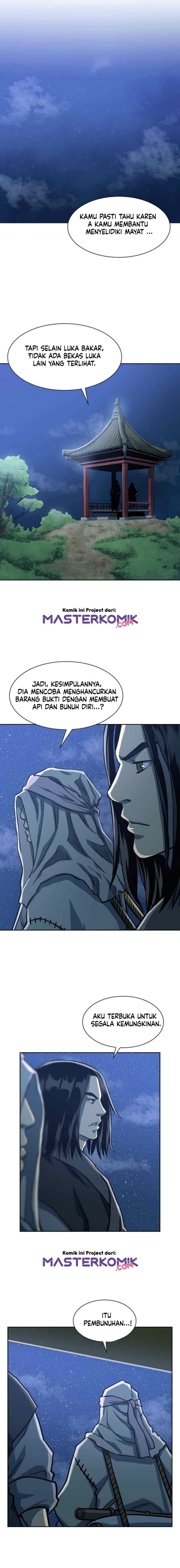 Record of the War God chapter 97 halaman 12