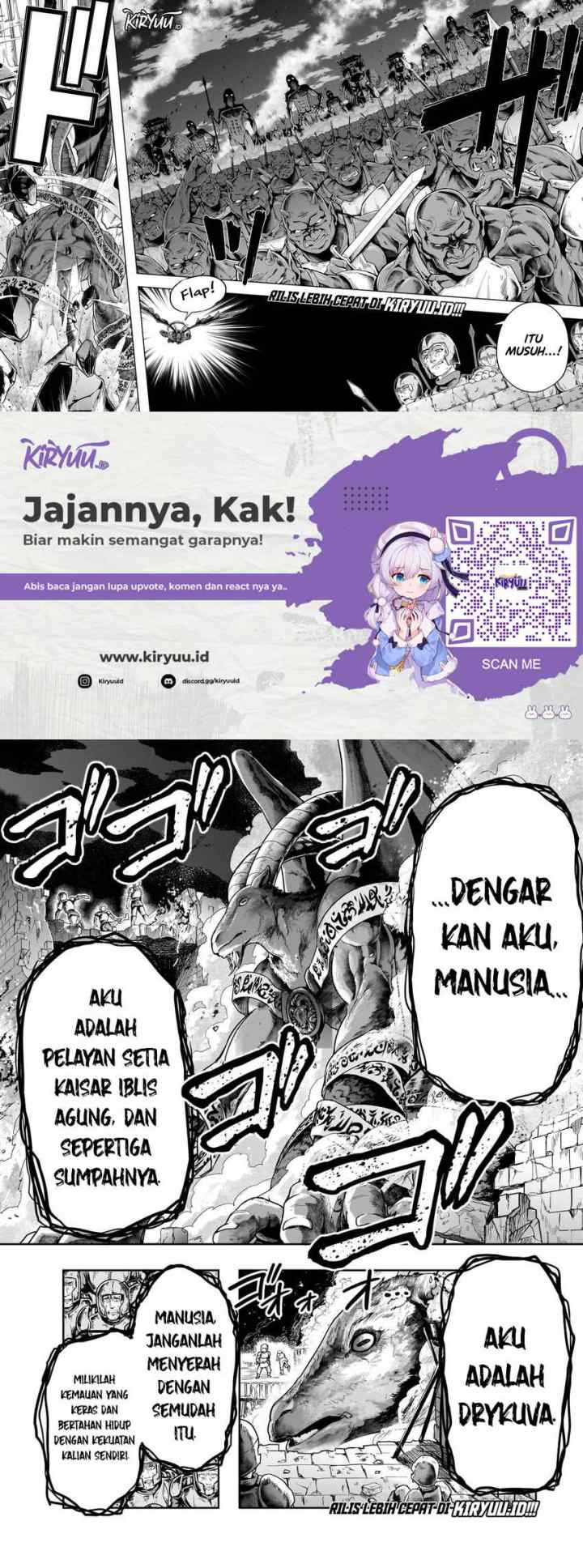 Hazure Waku no chapter 45 halaman 6