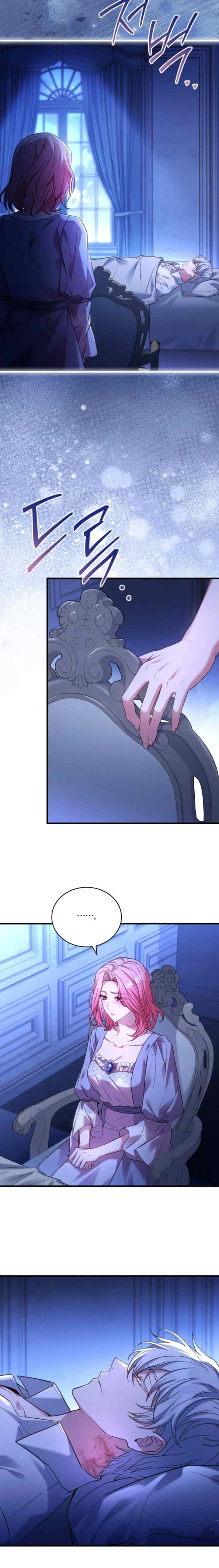 The Price of Breaking Up chapter 80 halaman 6