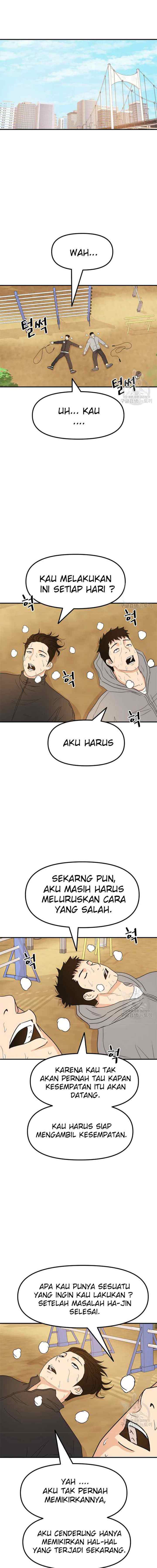 Guard Pass chapter 34 halaman 13