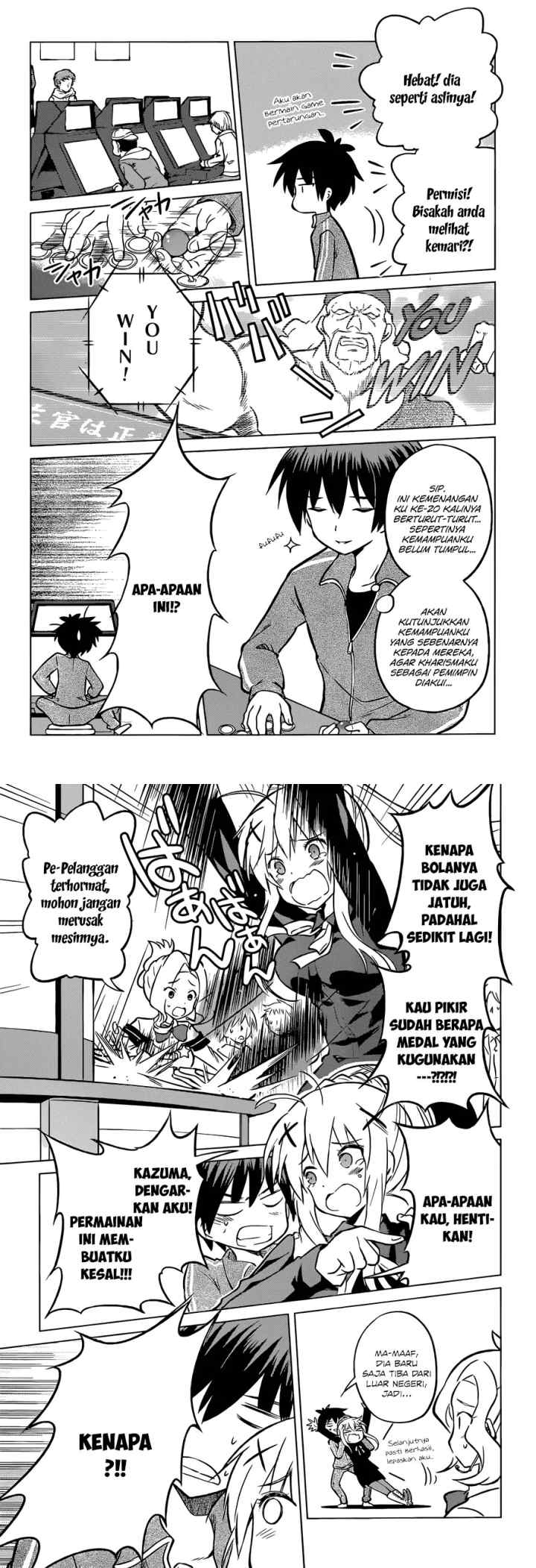 Kono Subarashii Sekai ni Shukufuku o! chapter 18 halaman 7