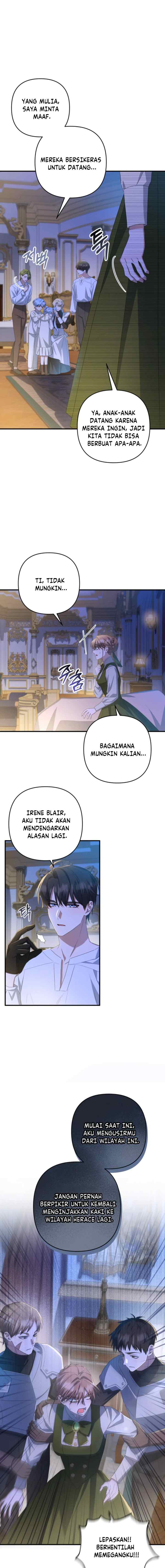 The Extra Guardian Missed The Right Time to Leave chapter 39 halaman 17
