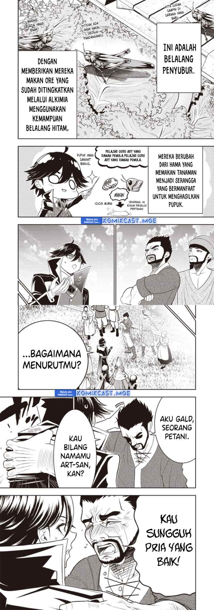 Sekai Saikyou no Shitsuji chapter 19 halaman 6