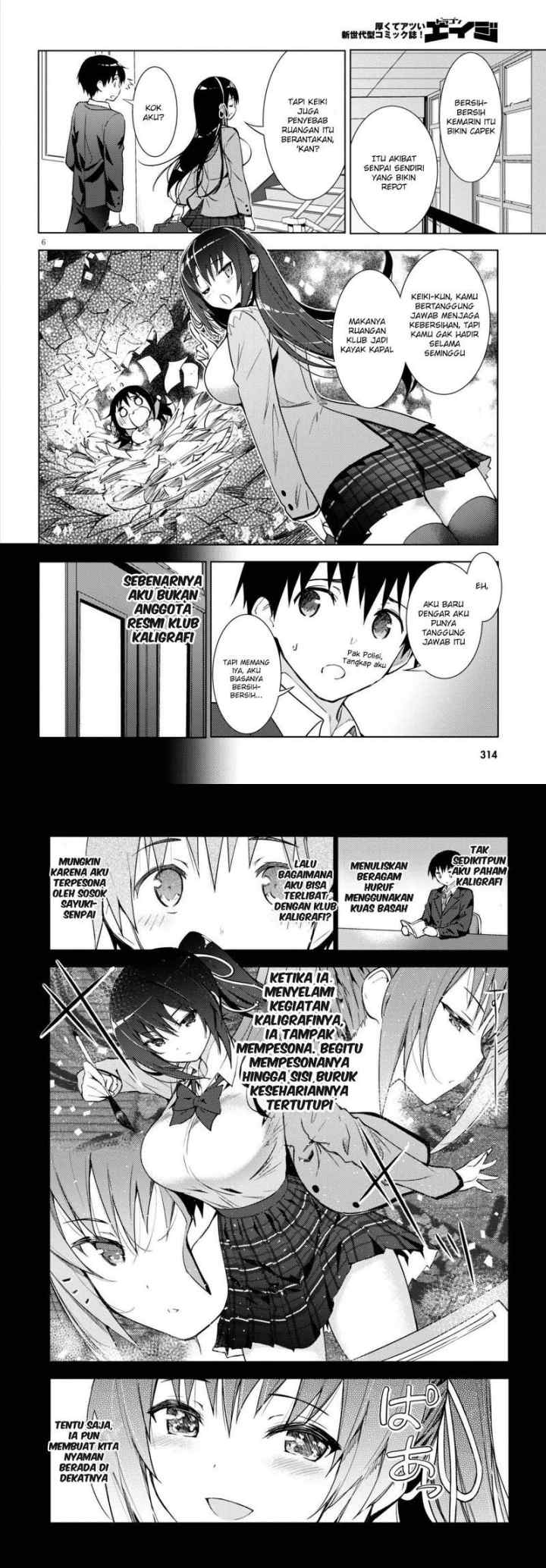 Kawaiikereba Hentai demo Suki ni Natte Kuremasu ka? chapter 2 halaman 4