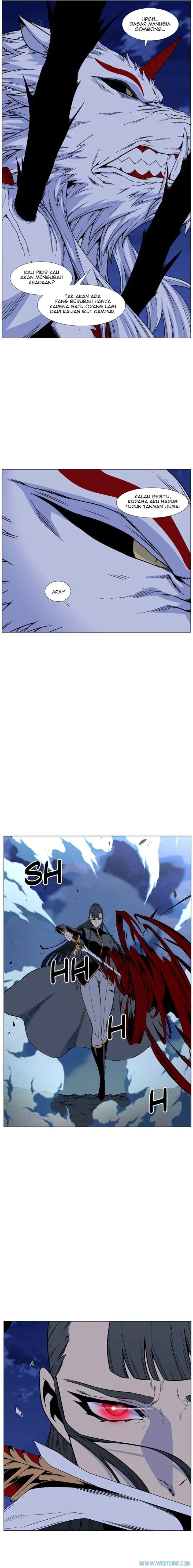 Noblesse chapter 468 halaman 13