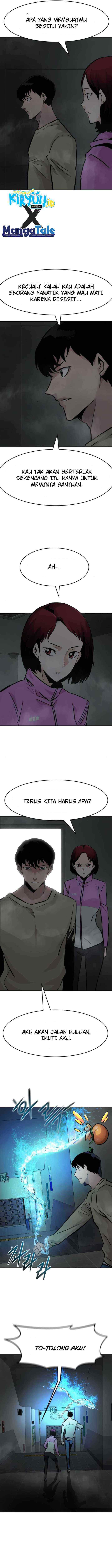 All Rounder chapter 29 halaman 13