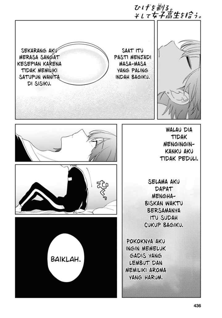 Hige Wo Soru. Soshite Joshikosei Wo Hirou chapter 18 halaman 13