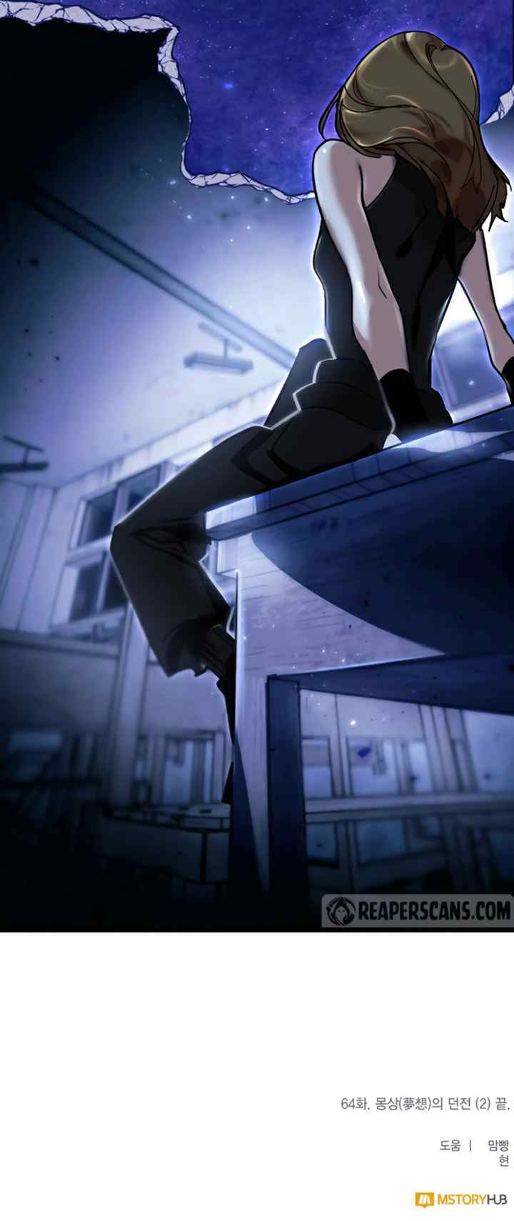 Return to Player chapter 64 halaman 18