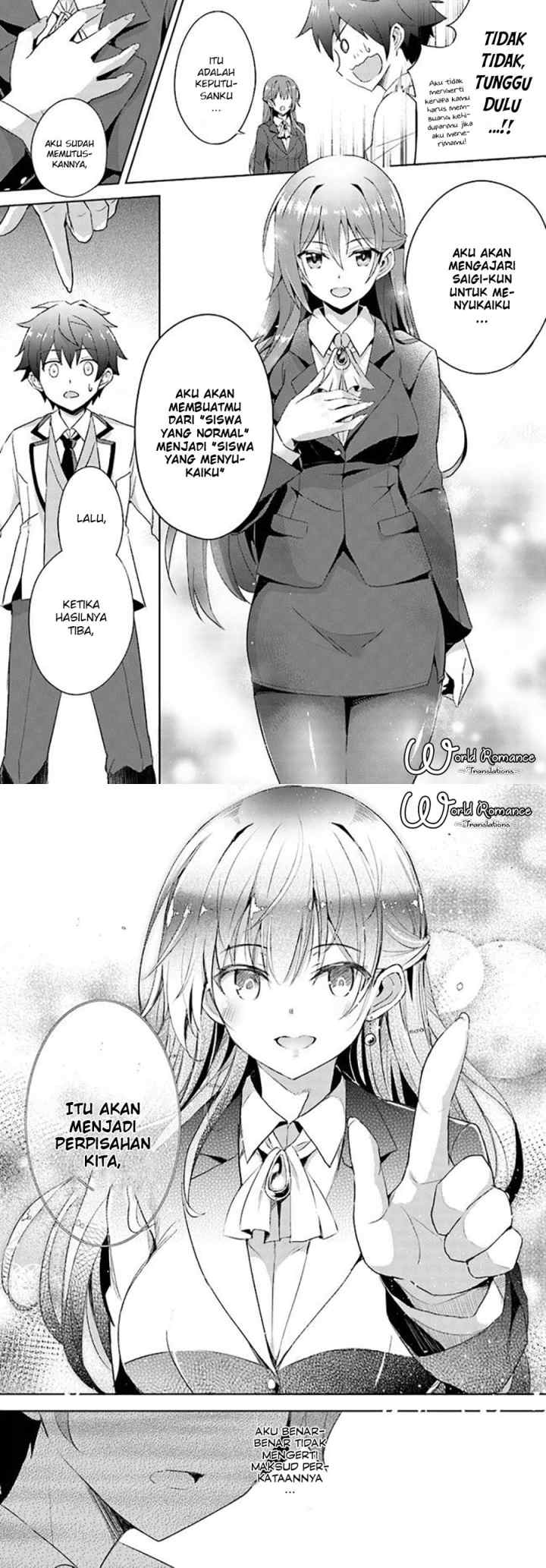 Boku no Kanojo Sensei chapter 1 halaman 13