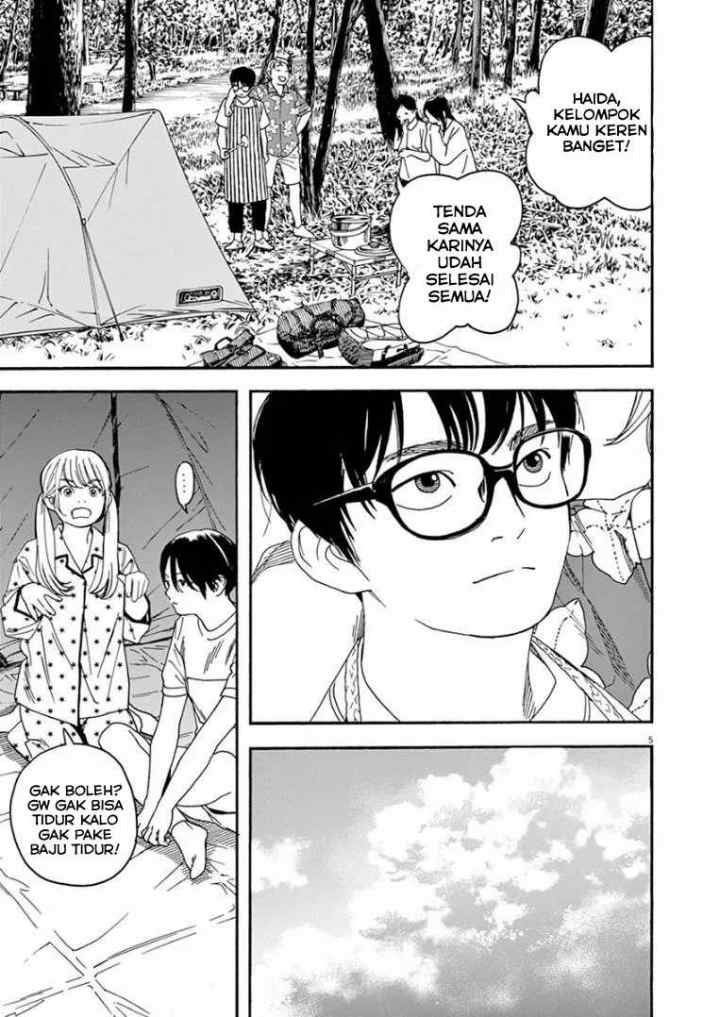 Kimi wa Houkago Insomnia chapter 16 halaman 5