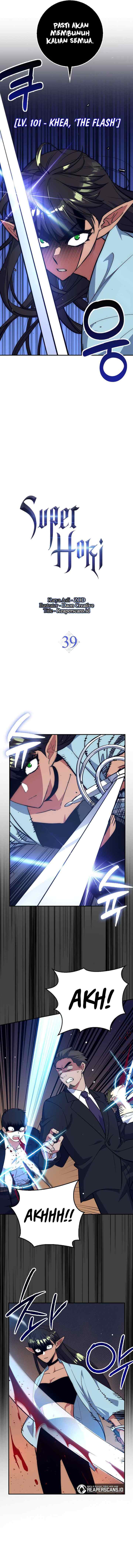 Hyper Luck chapter 39 halaman 7