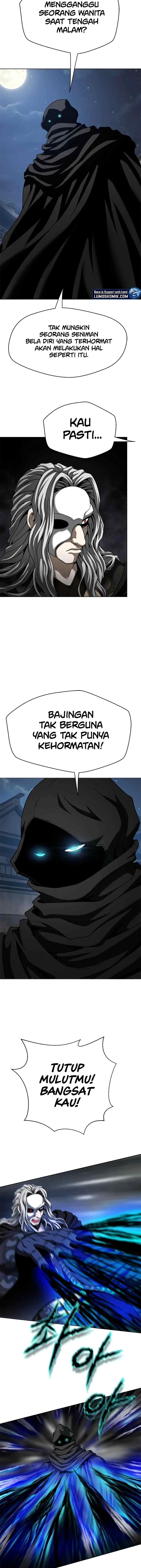 Invincible Territory chapter 12 halaman 15