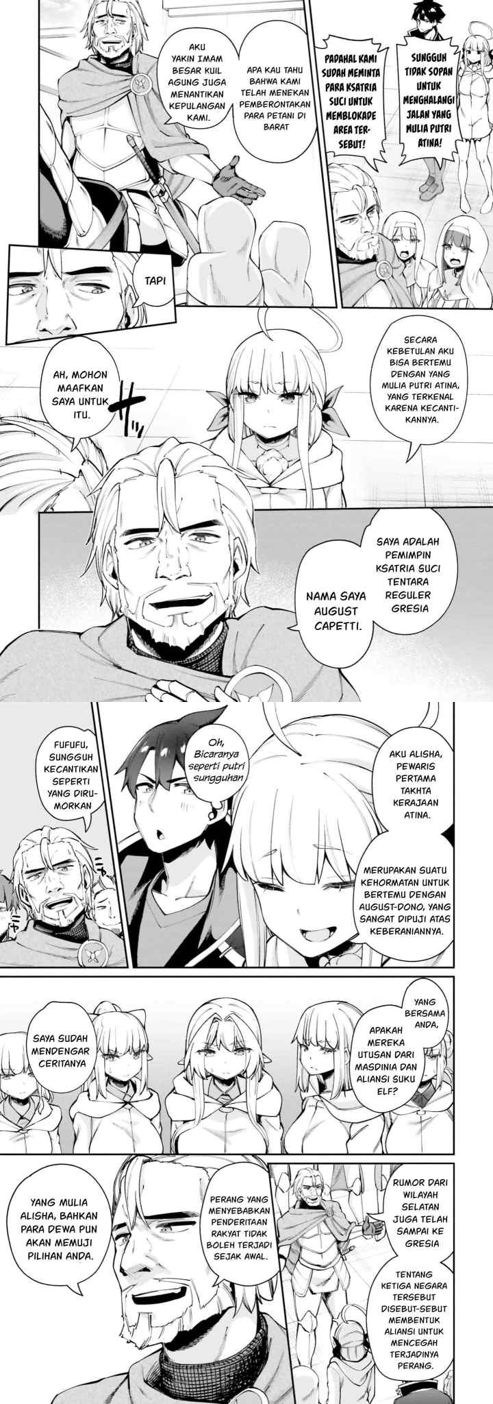 Sex Fantasy chapter 16 halaman 11