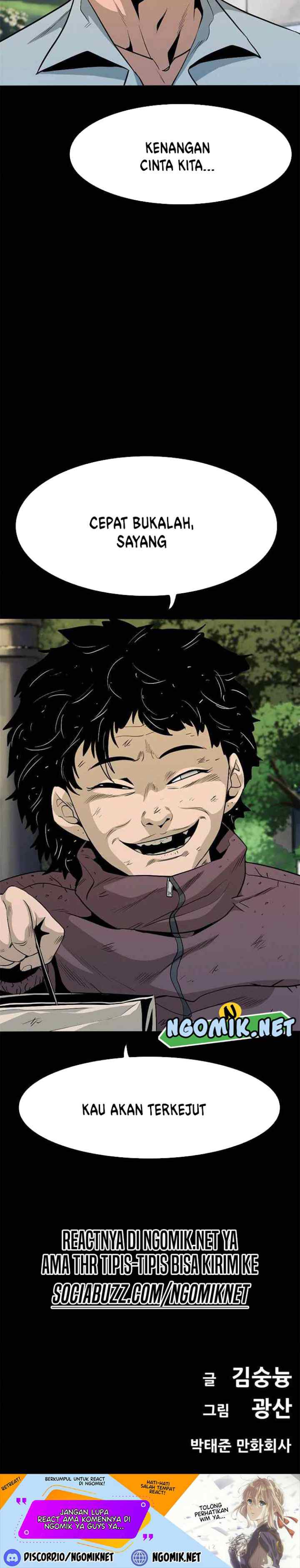 Death Row Boy chapter 5 halaman 17