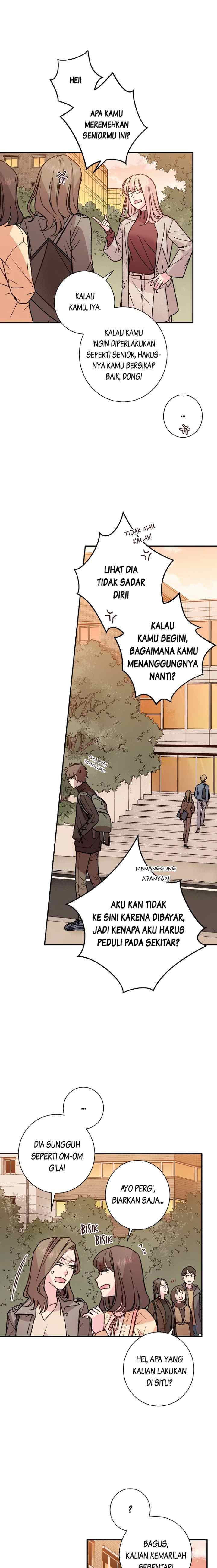 Sora no Shizuku chapter 48 halaman 5