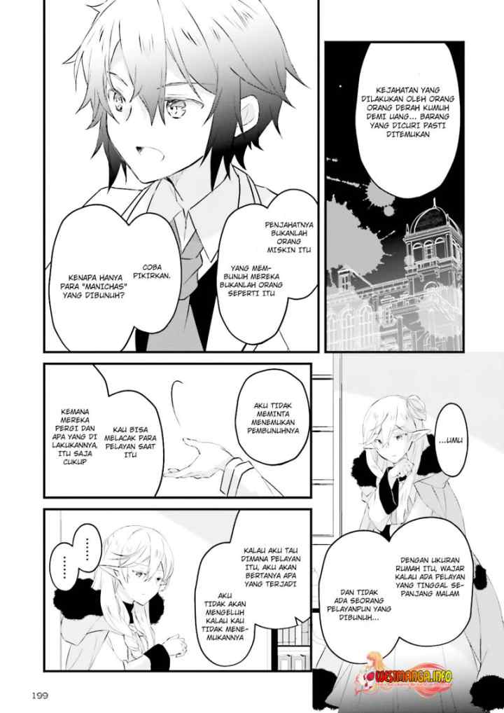 Seikatsu Mahou wa Hazure Skill janai chapter 3.3 halaman 12