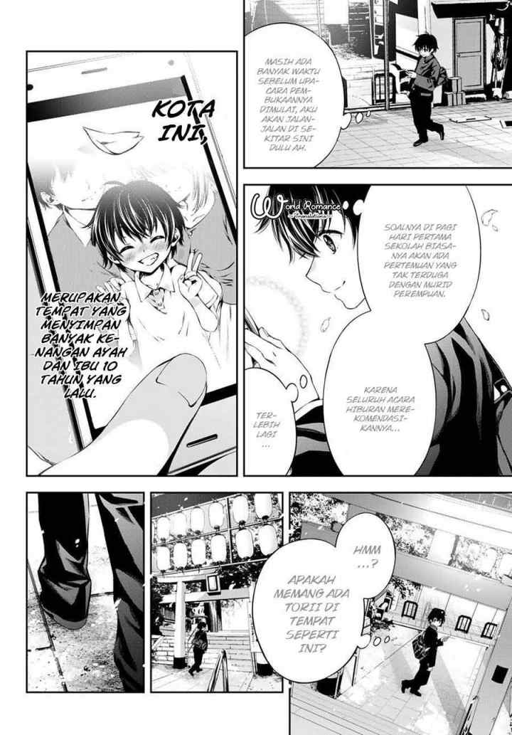 Tonimo Kakunimo chapter 1 halaman 7