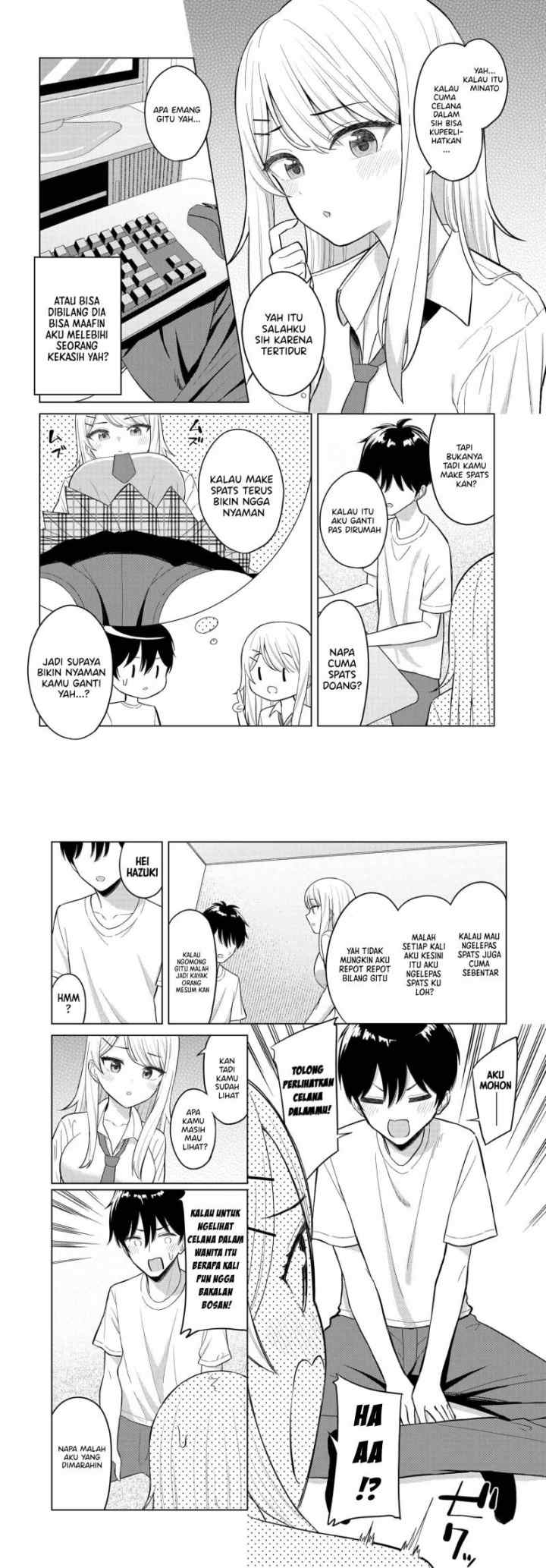 Onna Tomodachi wa Tanomeba Igaito Yarasete Kureru chapter 1 halaman 12