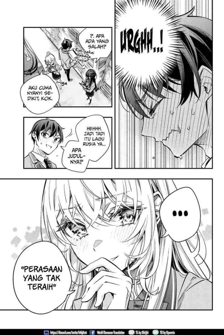 Tokidoki Bosotto Roshiago de Dereru Tonari no Alya-san chapter 16 halaman 15