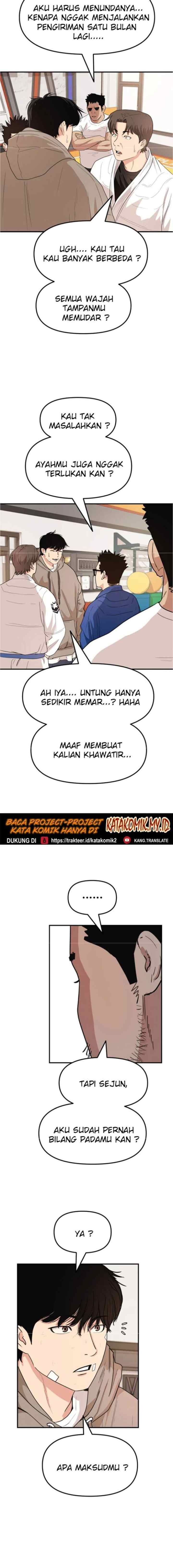 Guard Pass chapter 10 halaman 5