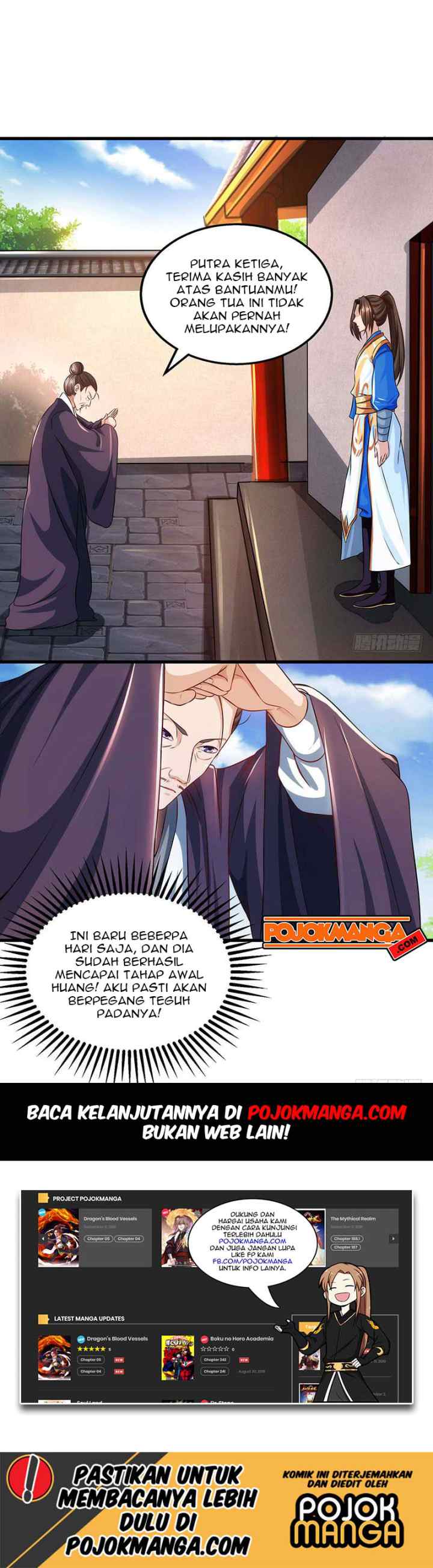 Dominate The Three Realms chapter 18 halaman 12