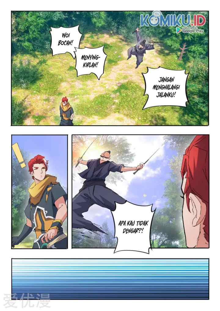 Martial Master chapter 465 halaman 7