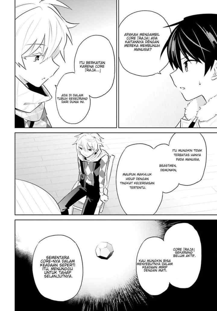 Isekai wa Smartphone to Tomo ni chapter 60 halaman 7