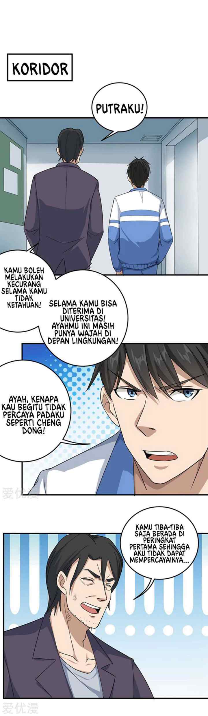 School Flower Master chapter 15 halaman 6