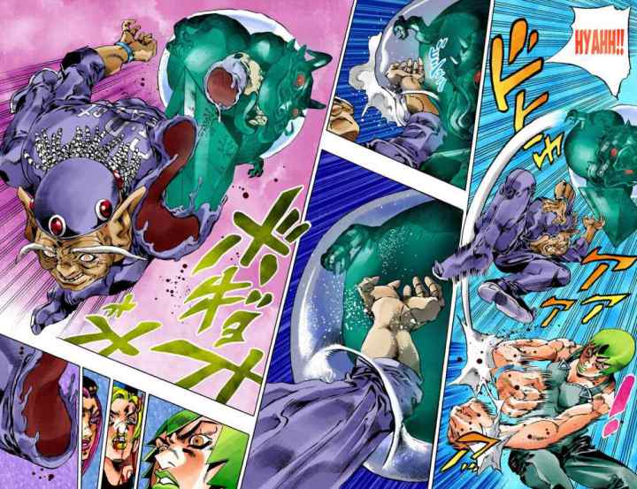 JoJo no Kimyou na Bouken - Stone Ocean chapter 69 halaman 4