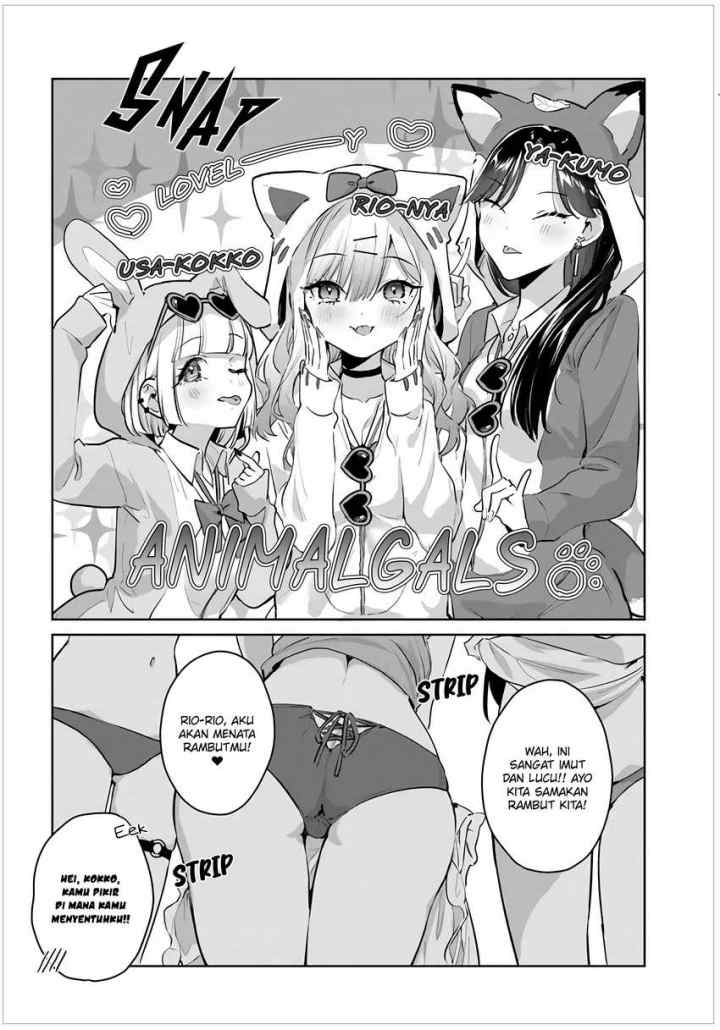Gyaru Gamer Homeraretai chapter 33.5 halaman 7