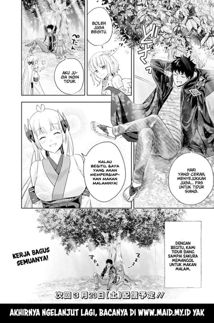 Ore No Ie Ga Maryoku Spot Datta Ken: Sundeiru Dake De Sekai Saikyou chapter 36 halaman 17