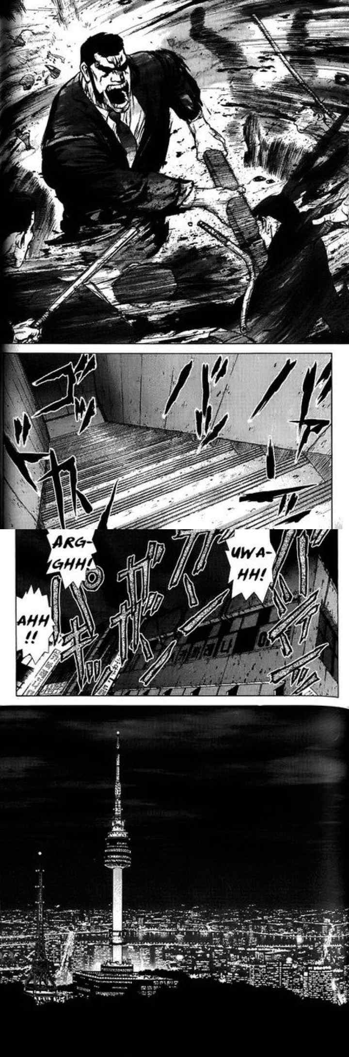 Sun-ken Rock chapter 10 halaman 5