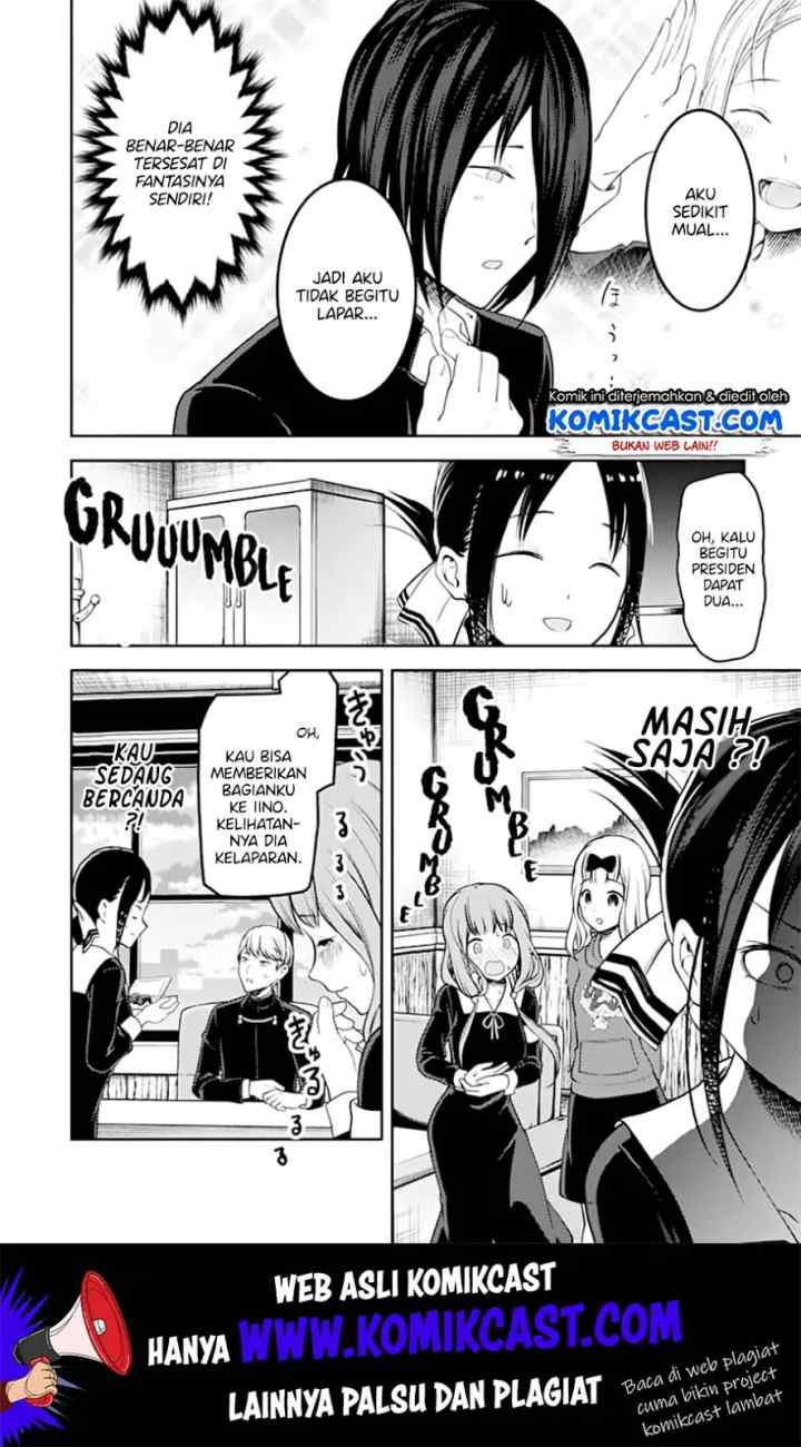 Kaguya-sama wa Kokurasetai: Tensai-tachi no Renai Zunousen chapter 128 halaman 15