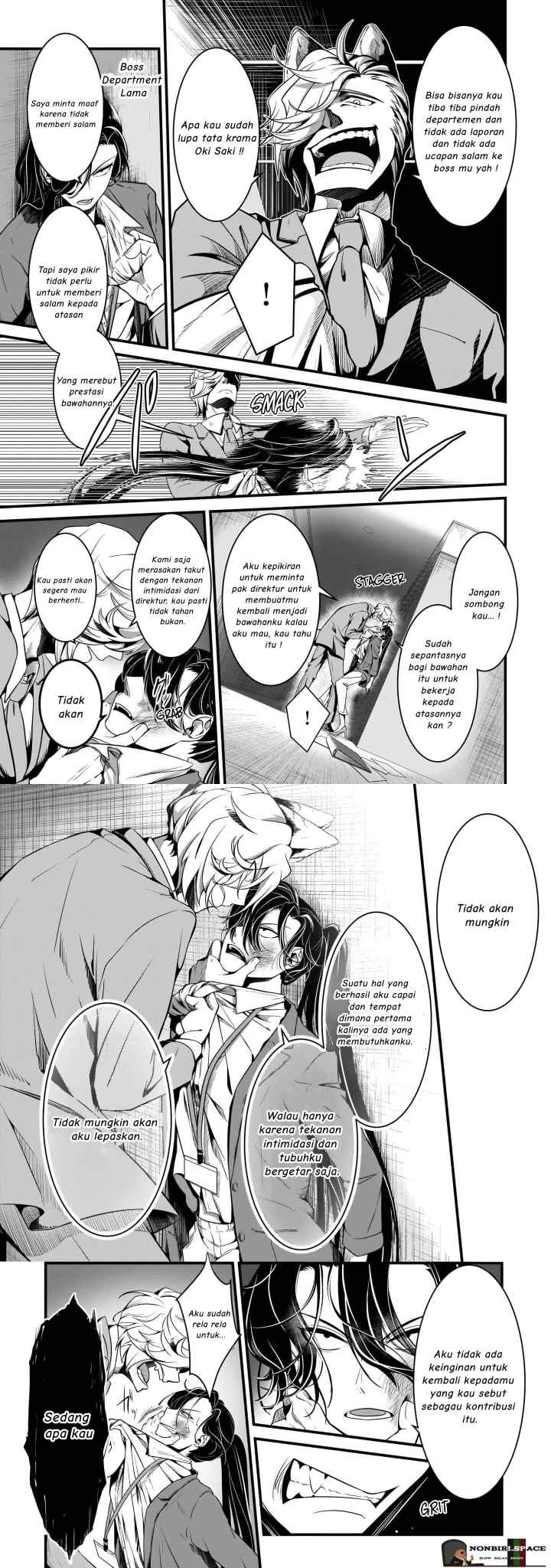 Kemono Joushi ni Jitsu wa Mitomerarete Ita Hanashi chapter 1 halaman 10
