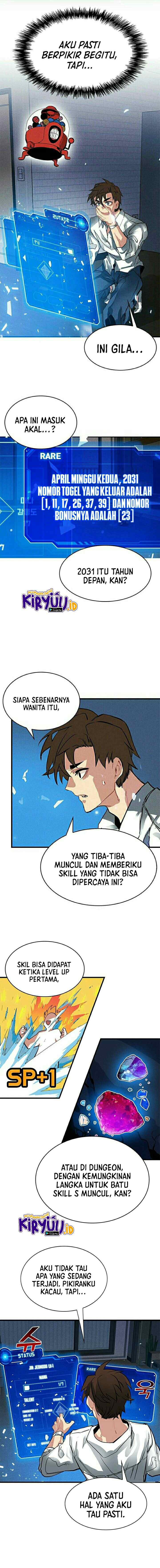 SSS-Class Gacha Hunter chapter 2 halaman 16