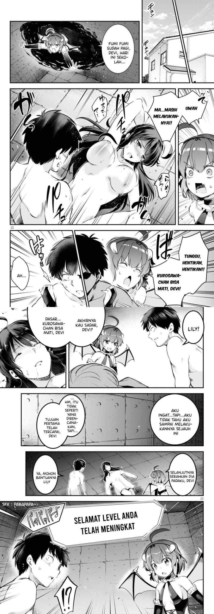 Kankin Ou chapter 3 halaman 12