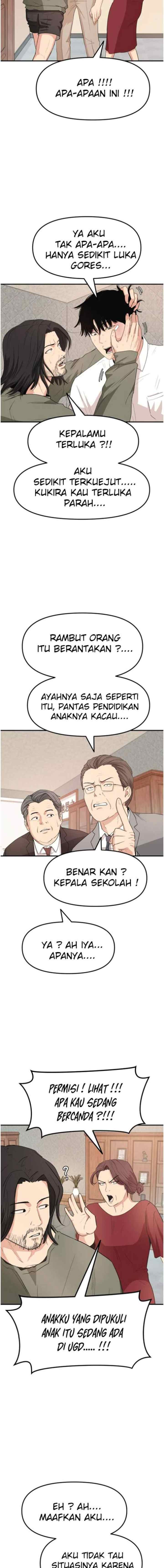 Guard Pass chapter 9 halaman 13