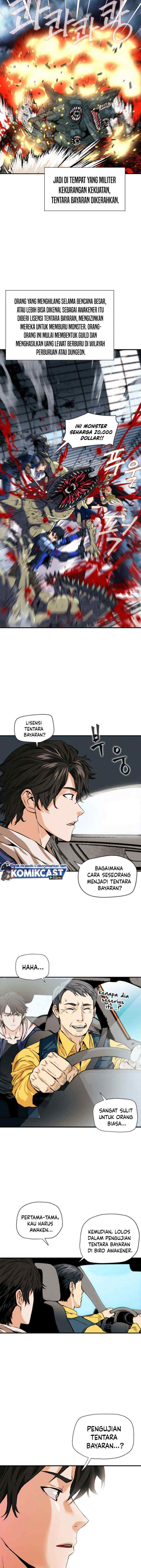 Seoul Station Druid chapter 5 halaman 13