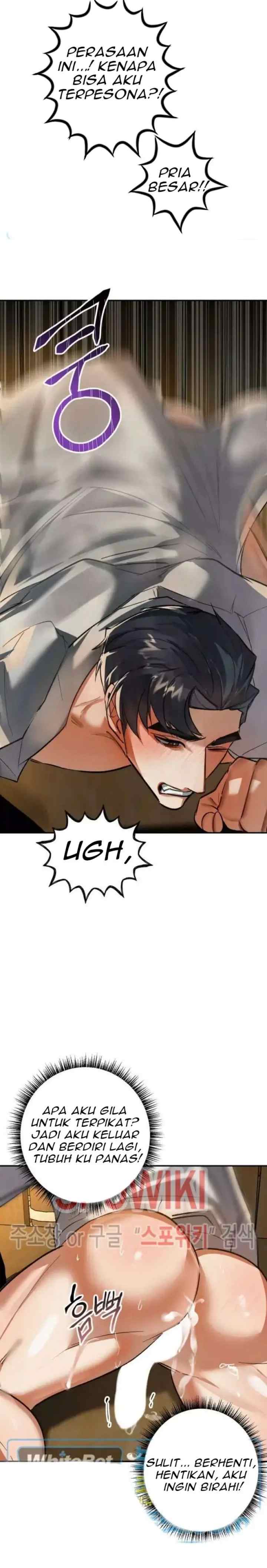 Daemuljeon chapter 35 halaman 16