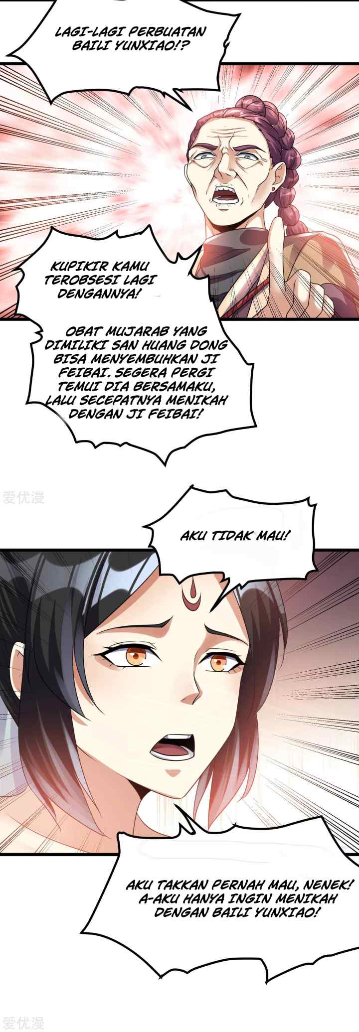 Dushi Xian Wang chapter 121 halaman 12
