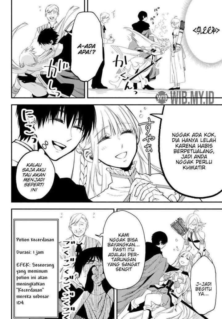 Isekai Man Chikin - HP 1 no Mama de Saikyou Saisoku Danjon Kouryaku chapter 36 halaman 5