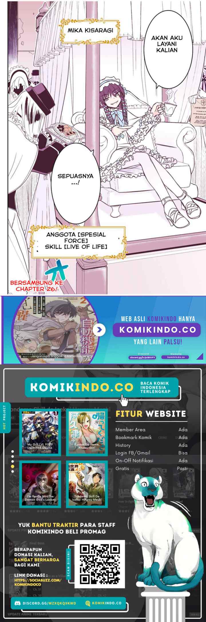 Dame Skill [Auto Mode] ga Kakuseishimashita ~Are, Guild no Scout-san, Ore wo chapter 23 halaman 14