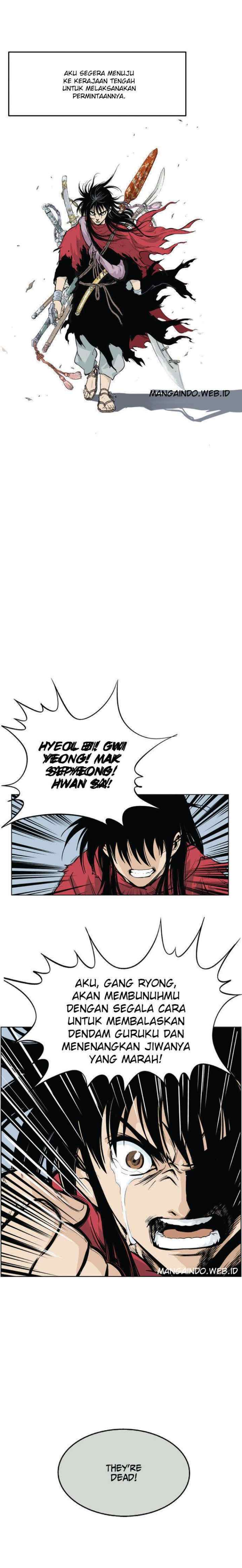 Gosu chapter 0 halaman 8