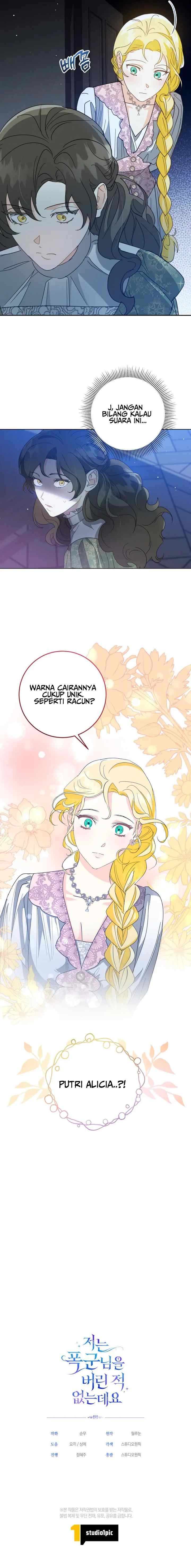 Oh, I Have Never Abandoned That Tyrant chapter 22 halaman 14