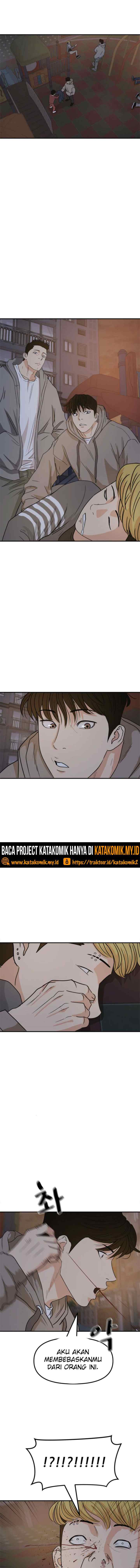 Guard Pass chapter 28 halaman 7
