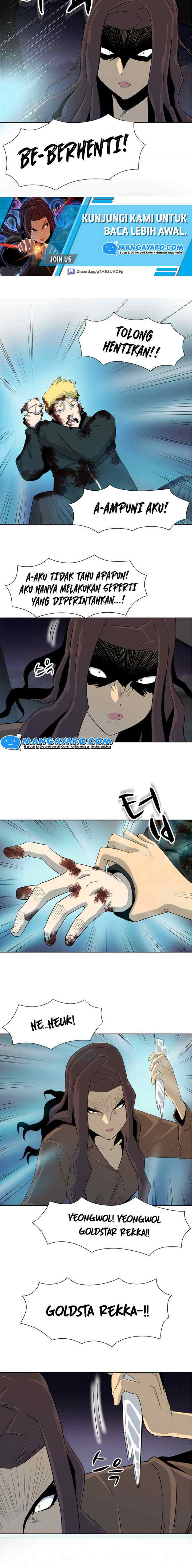 Rooftop Sword Master : Arachi The First Irregular chapter 16 halaman 10